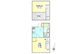 2K Apartment in Kitasenzoku - Ota-ku