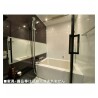 2LDK Apartment to Buy in Suita-shi Bathroom