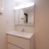 3LDK Apartment to Buy in Osaka-shi Sumiyoshi-ku Washroom