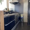 1LDK Apartment to Buy in Osaka-shi Yodogawa-ku Kitchen