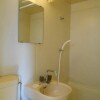 1K Apartment to Rent in Kawasaki-shi Kawasaki-ku Washroom