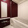 1SLDK Apartment to Buy in Itabashi-ku Bathroom