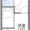 1K Apartment to Rent in Kariya-shi Floorplan