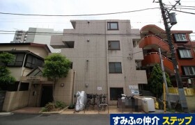 Whole Building Mansion in Minamirinkan - Yamato-shi