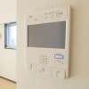 1K Apartment to Rent in Minato-ku Equipment