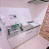 Shared Guesthouse to Rent in Katsushika-ku Kitchen