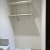 1DK Apartment to Buy in Toshima-ku Outside Space