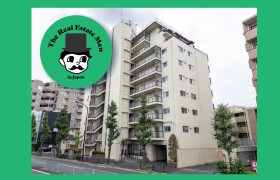 2LDK Mansion in Nakane - Meguro-ku