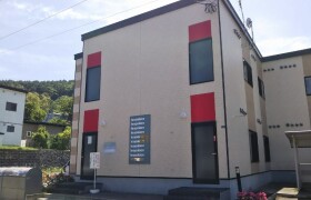 1K Apartment in Nagahashi - Otaru-shi