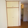 1R Apartment to Rent in Koganei-shi Storage