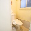 Private Guesthouse to Rent in Nerima-ku Toilet