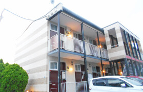 1K Apartment in Hibarigaoka - Hadano-shi