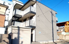 1K 아파트 in Nishikawaguchi - Kawaguchi-shi