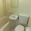 2K Apartment to Rent in Adachi-ku Washroom