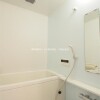 3DK Apartment to Rent in Nerima-ku Bathroom