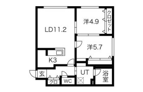 2LDK Mansion in Tsukisamu nishi3-jo - Sapporo-shi Toyohira-ku