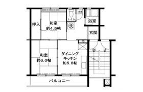2DK Mansion in Sonobe - Wakayama-shi