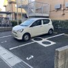 1K Apartment to Rent in Otsu-shi Parking