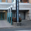 2LDK Apartment to Buy in Kyoto-shi Nakagyo-ku Exterior