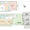 2LDK House to Buy in Shinagawa-ku Floorplan
