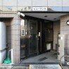 1Kマンション - 新宿区賃貸 エントランス