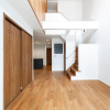 4LDK House to Buy in Sagamihara-shi Minami-ku Living Room