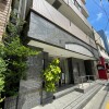 文京区出售中的2LDK公寓大厦房地产 户外