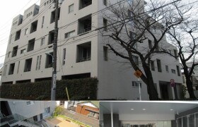 1K Mansion in Himonya - Meguro-ku