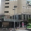 1LDK Apartment to Buy in Shibuya-ku Shopping Mall