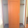 1K Apartment to Rent in Kasukabe-shi Room