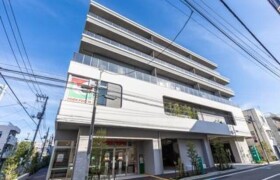1LDK Mansion in Nishiochiai - Shinjuku-ku