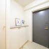 2LDK Apartment to Buy in Shibuya-ku Entrance
