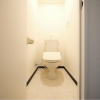 1K Apartment to Rent in Osaka-shi Yodogawa-ku Toilet