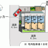1K Apartment to Rent in Yokohama-shi Asahi-ku Map