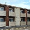 1R Apartment to Rent in Fukuoka-shi Sawara-ku Exterior