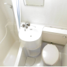1R Apartment to Buy in Osaka-shi Nishi-ku Bathroom