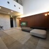 1K Apartment to Rent in Shinjuku-ku Lobby