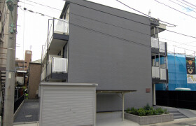 1K Mansion in Kamiaokinishi - Kawaguchi-shi