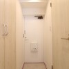 1DK Apartment to Buy in Toshima-ku Interior