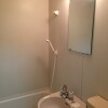 1K Apartment to Rent in Saitama-shi Nishi-ku Bathroom