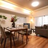 2LDK Apartment to Buy in Kita-ku Living Room