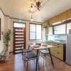 2DK House to Rent in Bunkyo-ku Kitchen