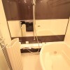 江东区出售中的2LDK公寓大厦房地产 浴室
