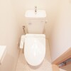 3LDK House to Buy in Ashiya-shi Toilet