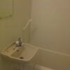 1K Apartment to Rent in Edogawa-ku Bathroom