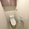 2LDK Apartment to Buy in Osaka-shi Chuo-ku Toilet