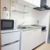 1K Apartment to Rent in Kyoto-shi Higashiyama-ku Kitchen