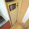 1K Apartment to Rent in Nagoya-shi Nakagawa-ku Kitchen