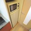 1K Apartment to Rent in Hachioji-shi Kitchen