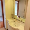 3LDK Apartment to Buy in Nishinomiya-shi Washroom